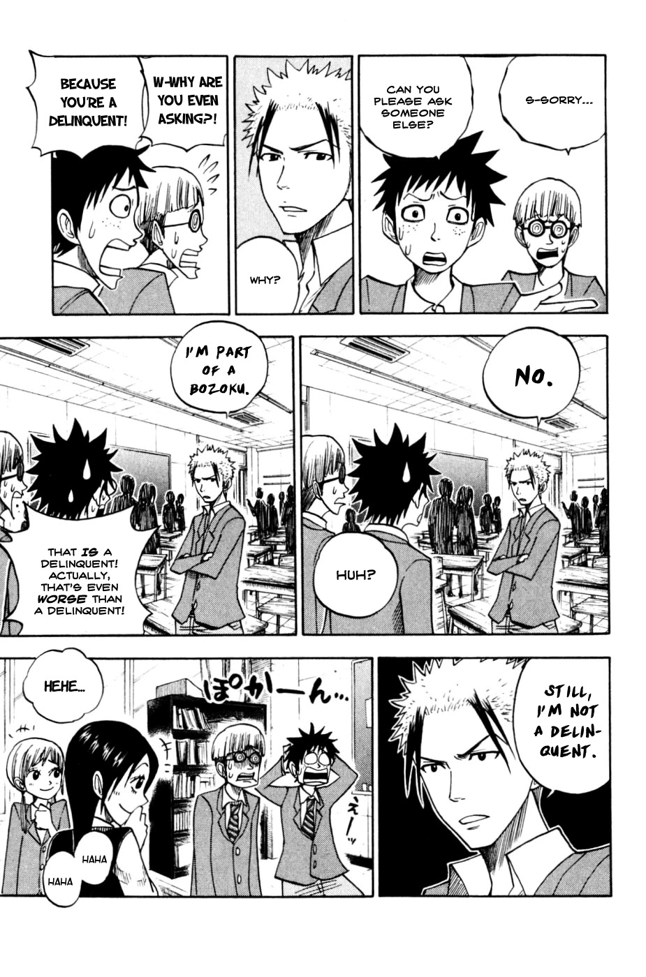 Yanki-kun to Megane-chan Chapter 75 page 11 - Chapter 75: I'm Part of a Bozoku