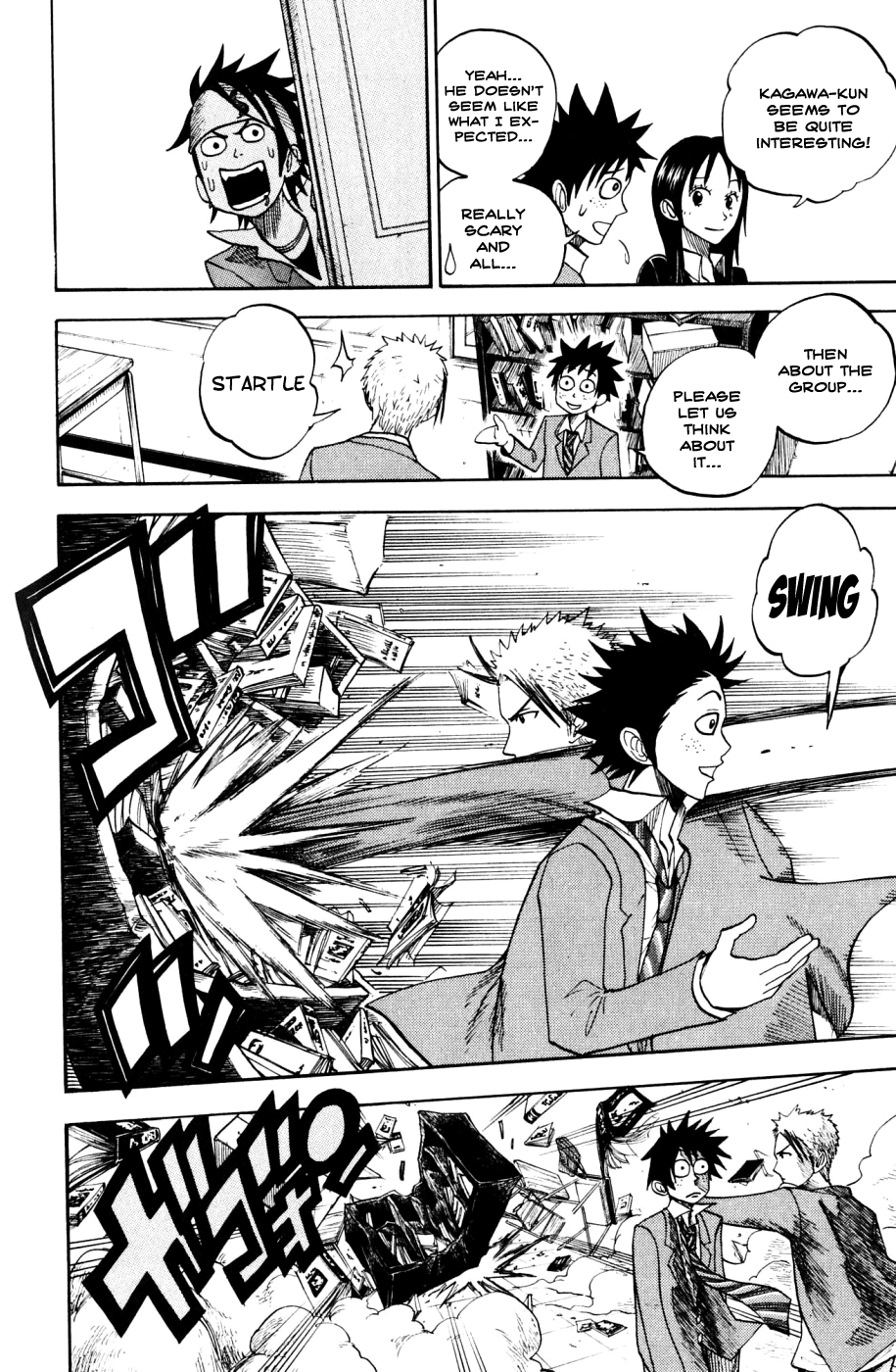 Yanki-kun to Megane-chan Chapter 75 page 12 - Chapter 75: I'm Part of a Bozoku