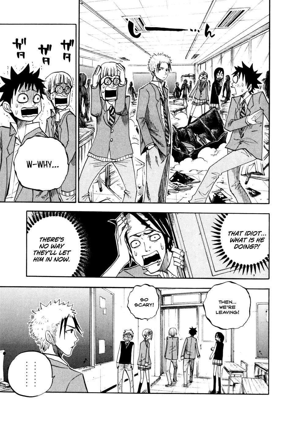 Yanki-kun to Megane-chan Chapter 75 page 13 - Chapter 75: I'm Part of a Bozoku