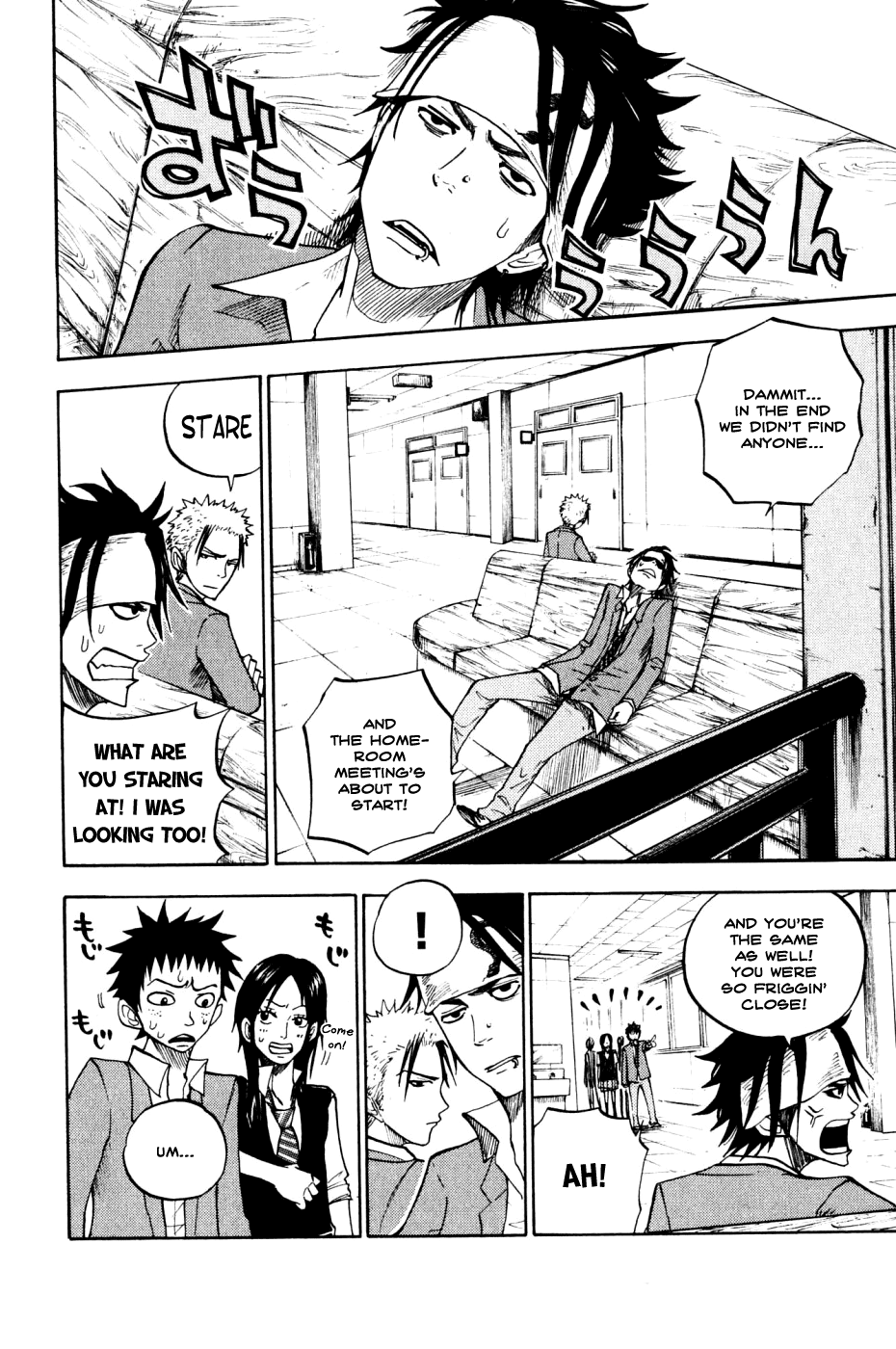Yanki-kun to Megane-chan Chapter 75 page 14 - Chapter 75: I'm Part of a Bozoku