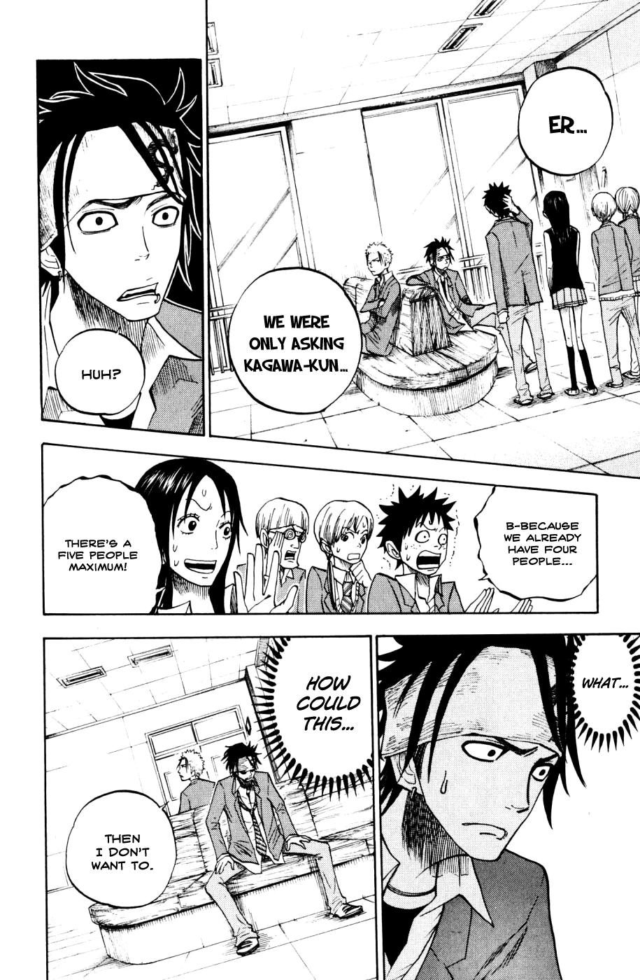 Yanki-kun to Megane-chan Chapter 75 page 16 - Chapter 75: I'm Part of a Bozoku