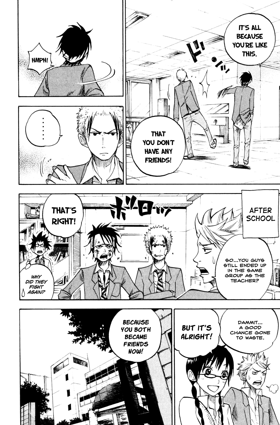 Yanki-kun to Megane-chan Chapter 75 page 18 - Chapter 75: I'm Part of a Bozoku