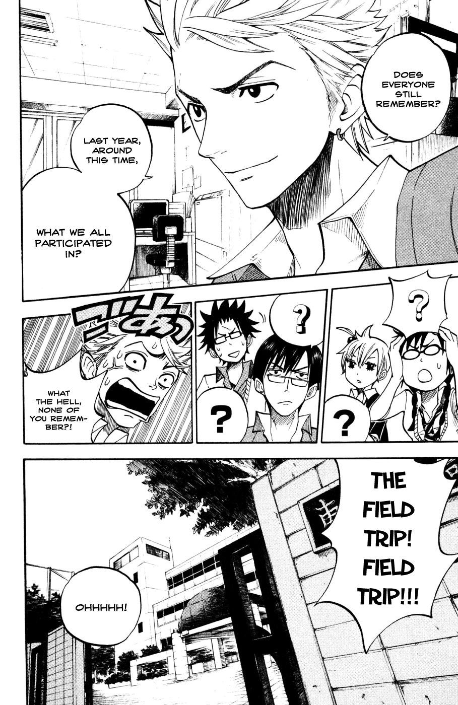 Yanki-kun to Megane-chan Chapter 75 page 2 - Chapter 75: I'm Part of a Bozoku