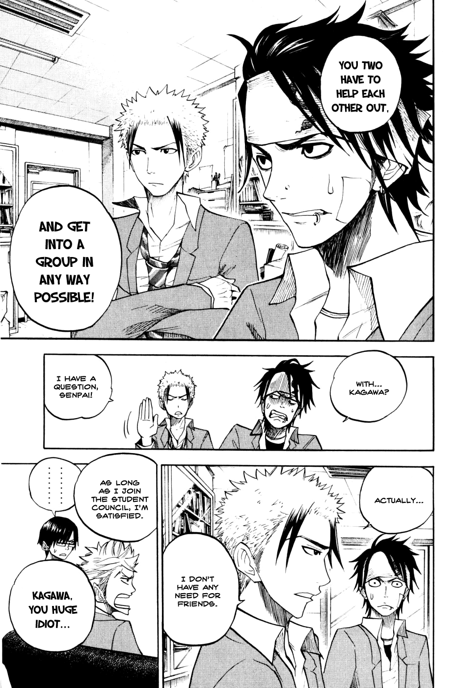 Yanki-kun to Megane-chan Chapter 75 page 5 - Chapter 75: I'm Part of a Bozoku