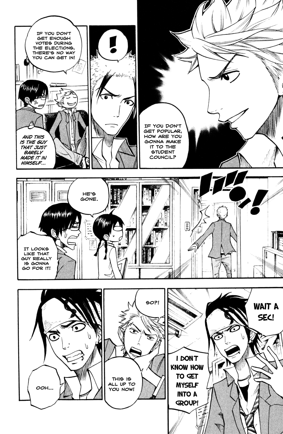Yanki-kun to Megane-chan Chapter 75 page 6 - Chapter 75: I'm Part of a Bozoku