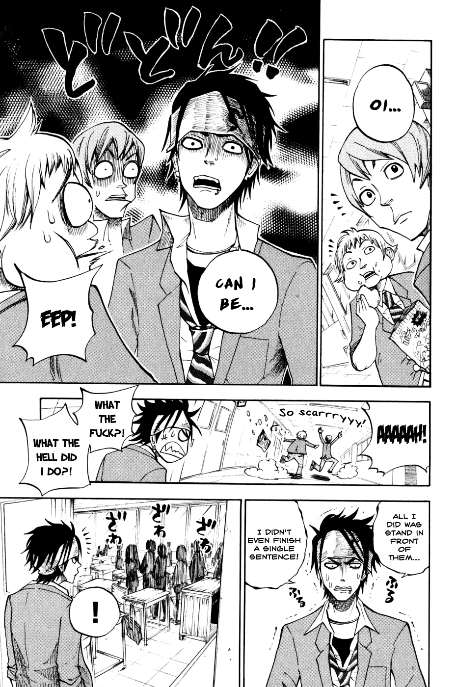 Yanki-kun to Megane-chan Chapter 75 page 9 - Chapter 75: I'm Part of a Bozoku