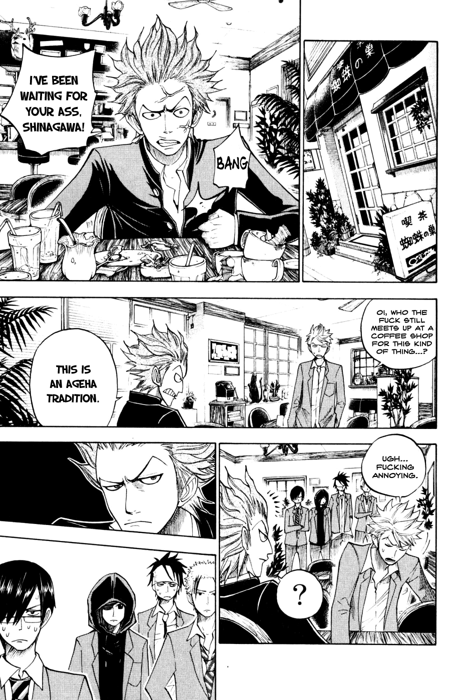 Yanki-kun to Megane-chan Chapter 76 page 11 - Chapter 76: That's All It Takes for Your Leg to Hurt