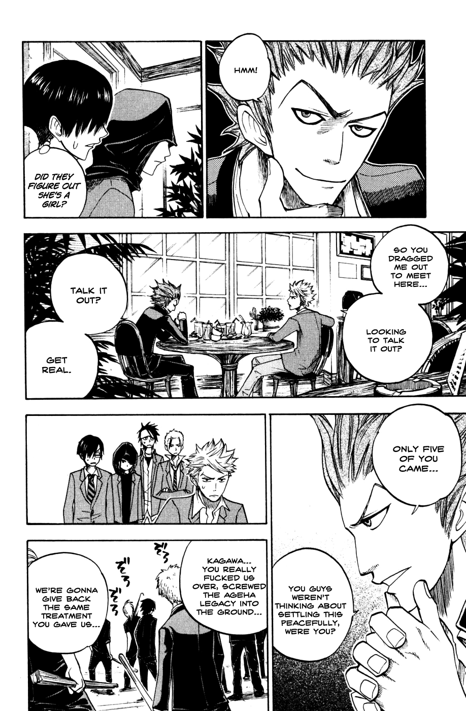 Yanki-kun to Megane-chan Chapter 76 page 12 - Chapter 76: That's All It Takes for Your Leg to Hurt