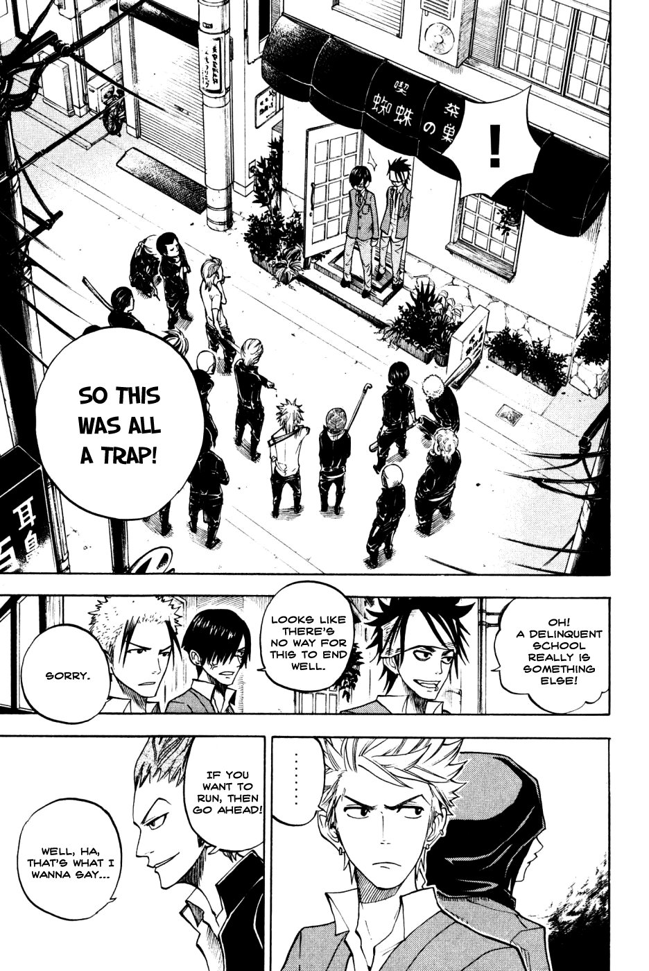 Yanki-kun to Megane-chan Chapter 76 page 13 - Chapter 76: That's All It Takes for Your Leg to Hurt