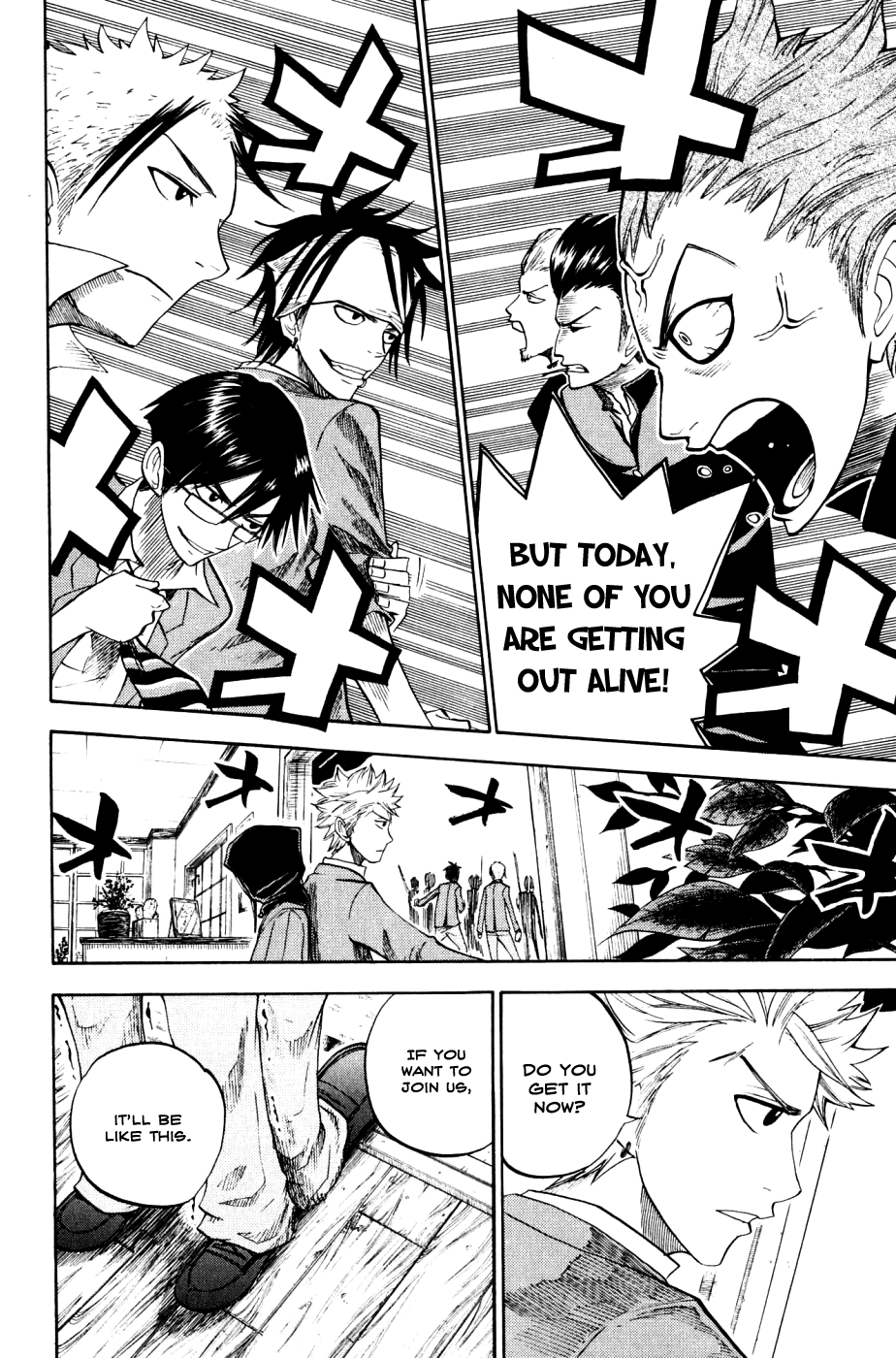 Yanki-kun to Megane-chan Chapter 76 page 14 - Chapter 76: That's All It Takes for Your Leg to Hurt