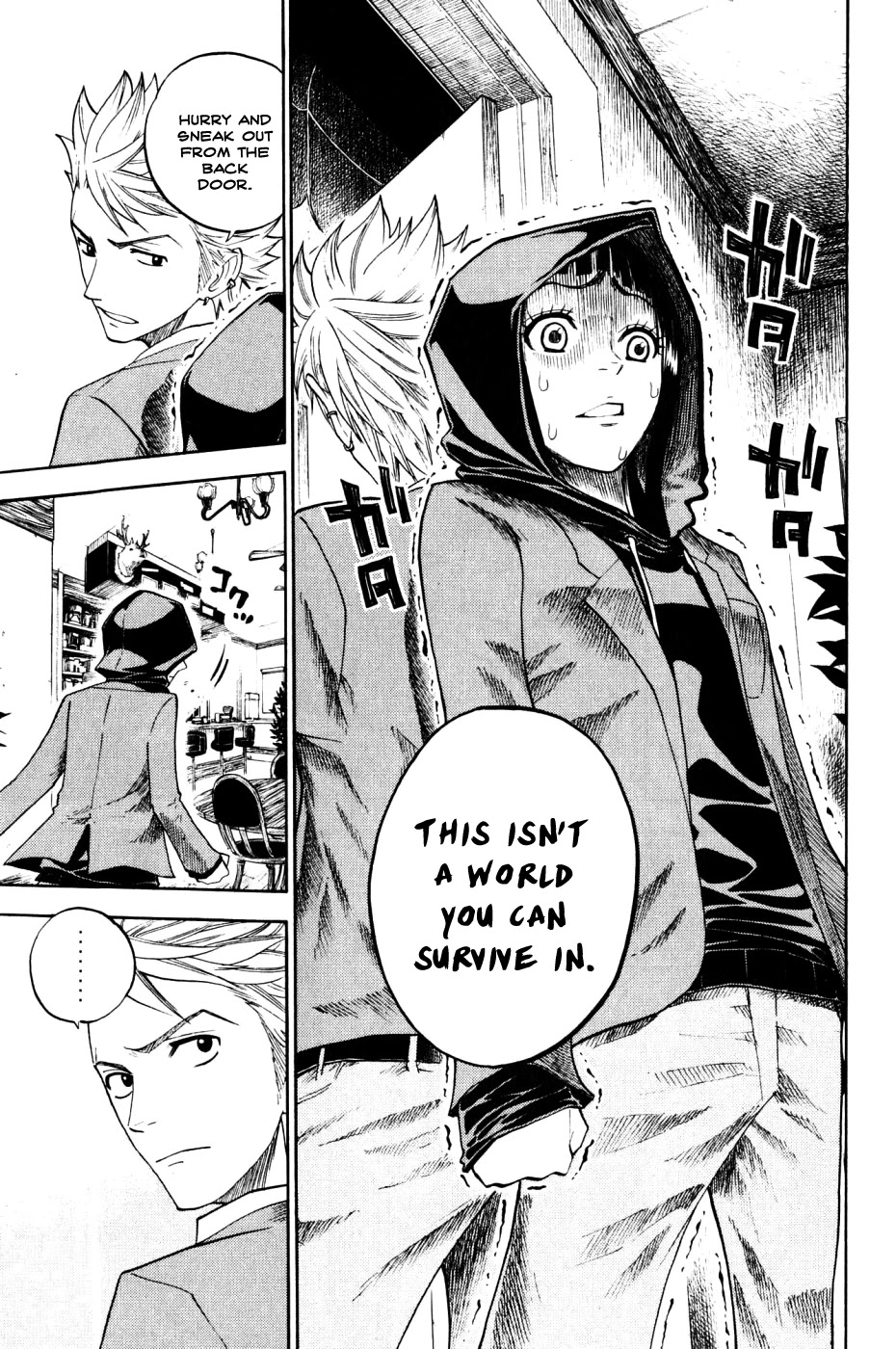 Yanki-kun to Megane-chan Chapter 76 page 15 - Chapter 76: That's All It Takes for Your Leg to Hurt