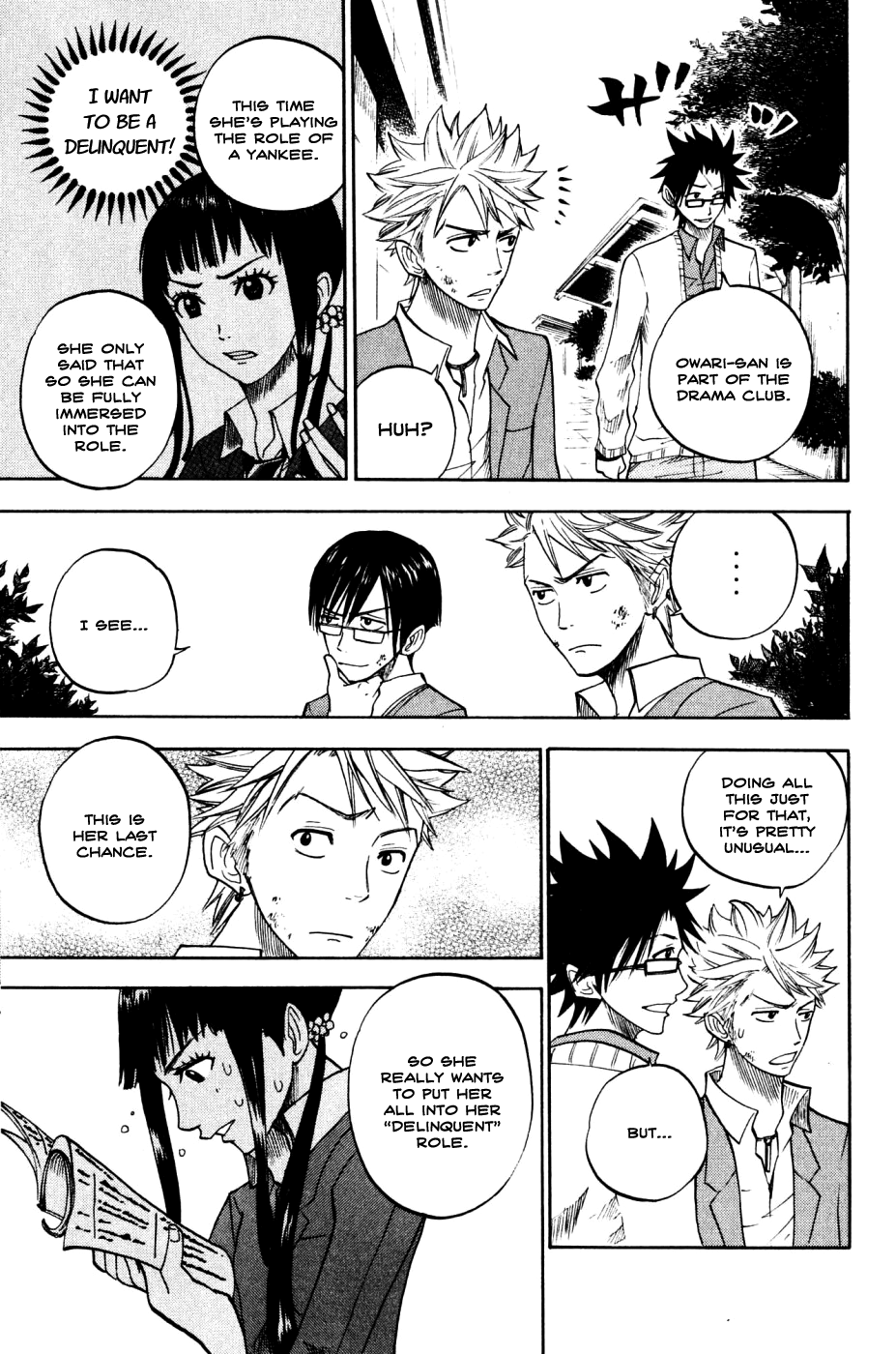 Yanki-kun to Megane-chan Chapter 76 page 17 - Chapter 76: That's All It Takes for Your Leg to Hurt