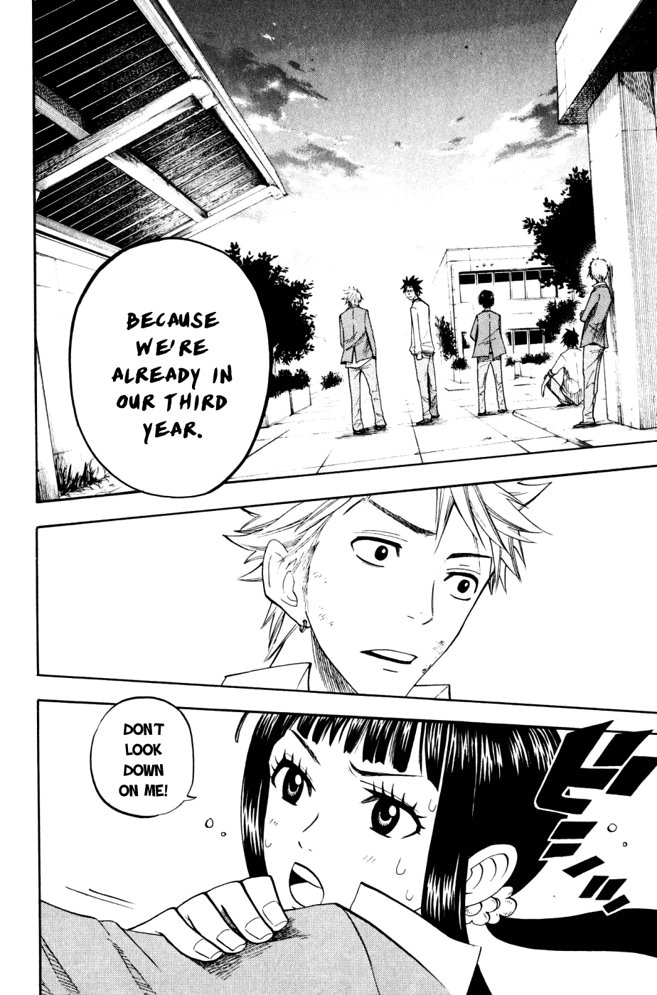 Yanki-kun to Megane-chan Chapter 76 page 18 - Chapter 76: That's All It Takes for Your Leg to Hurt