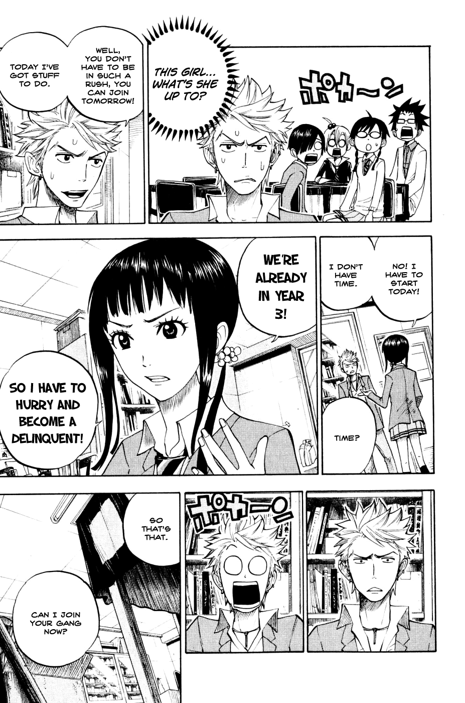 Yanki-kun to Megane-chan Chapter 76 page 3 - Chapter 76: That's All It Takes for Your Leg to Hurt