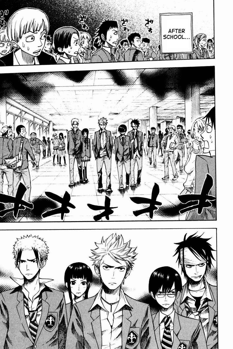 Yanki-kun to Megane-chan Chapter 76 page 5 - Chapter 76: That's All It Takes for Your Leg to Hurt