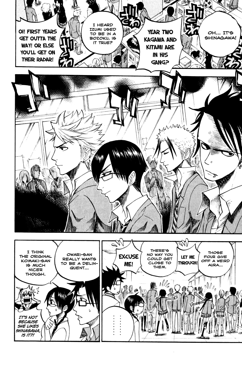 Yanki-kun to Megane-chan Chapter 76 page 6 - Chapter 76: That's All It Takes for Your Leg to Hurt