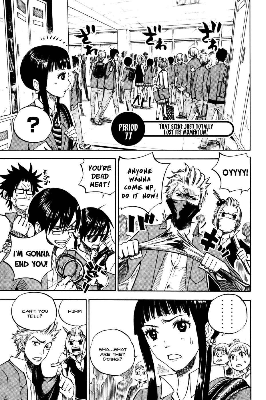 Yanki-kun to Megane-chan Chapter 77 page 1 - Chapter 77: That Scene Just Totally Lost Its Momentum!