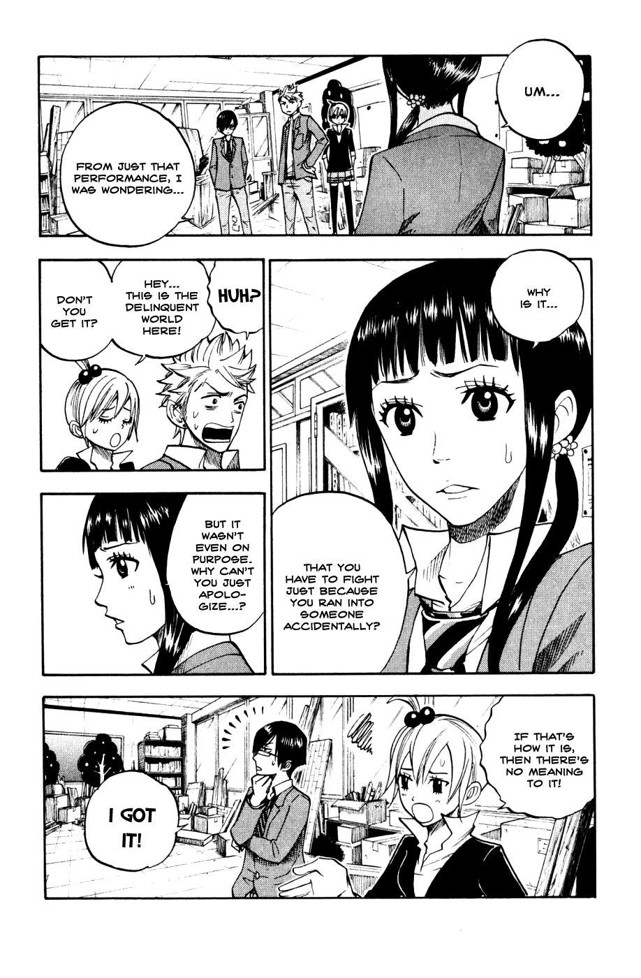 Yanki-kun to Megane-chan Chapter 77 page 10 - Chapter 77: That Scene Just Totally Lost Its Momentum!