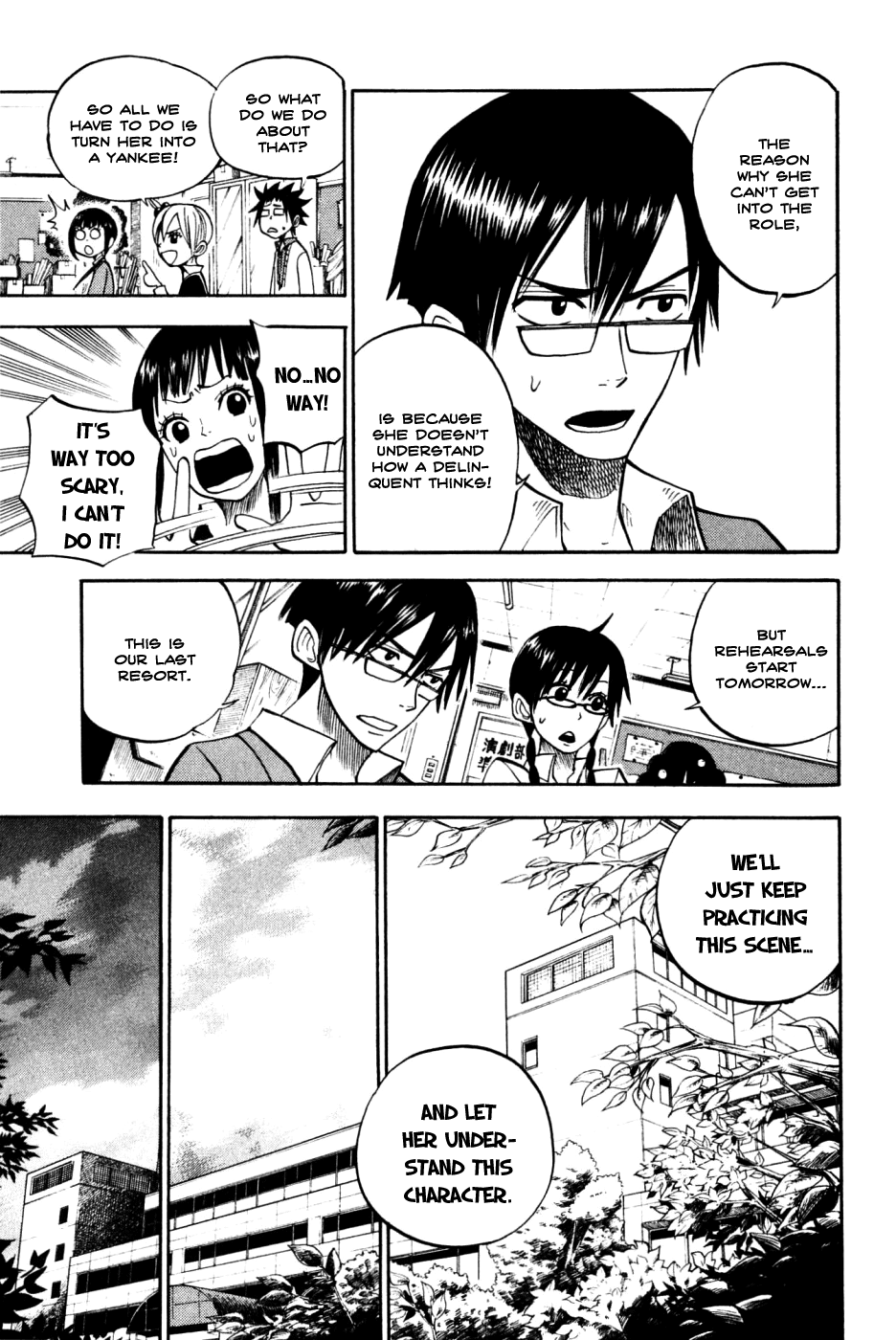 Yanki-kun to Megane-chan Chapter 77 page 11 - Chapter 77: That Scene Just Totally Lost Its Momentum!