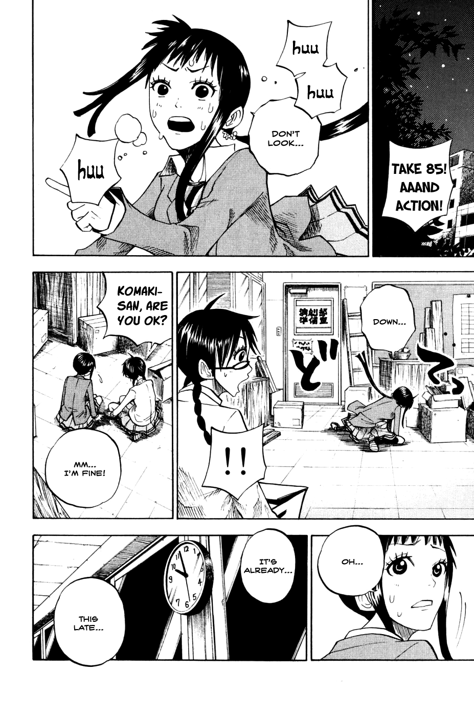 Yanki-kun to Megane-chan Chapter 77 page 12 - Chapter 77: That Scene Just Totally Lost Its Momentum!