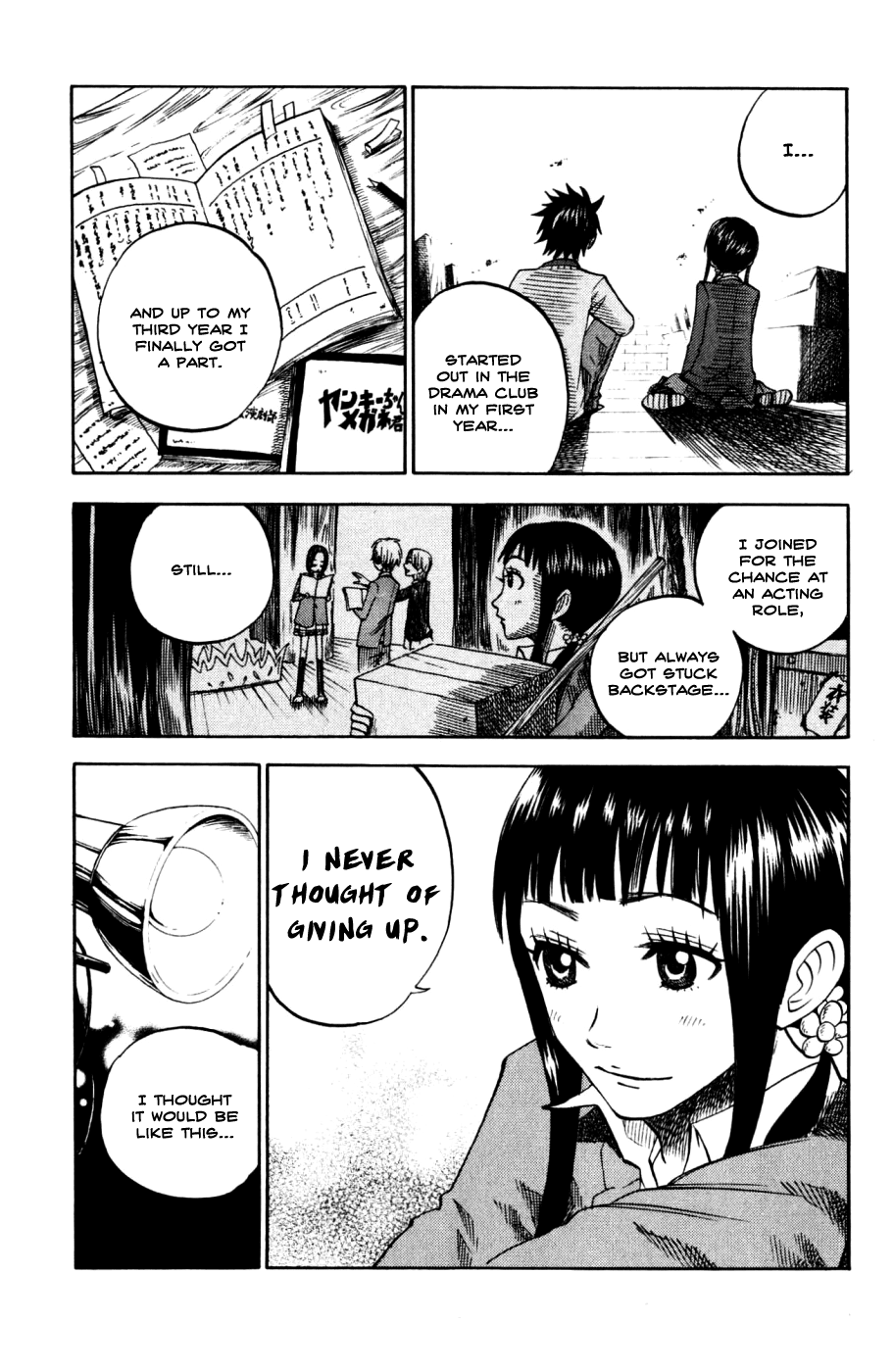 Yanki-kun to Megane-chan Chapter 77 page 16 - Chapter 77: That Scene Just Totally Lost Its Momentum!