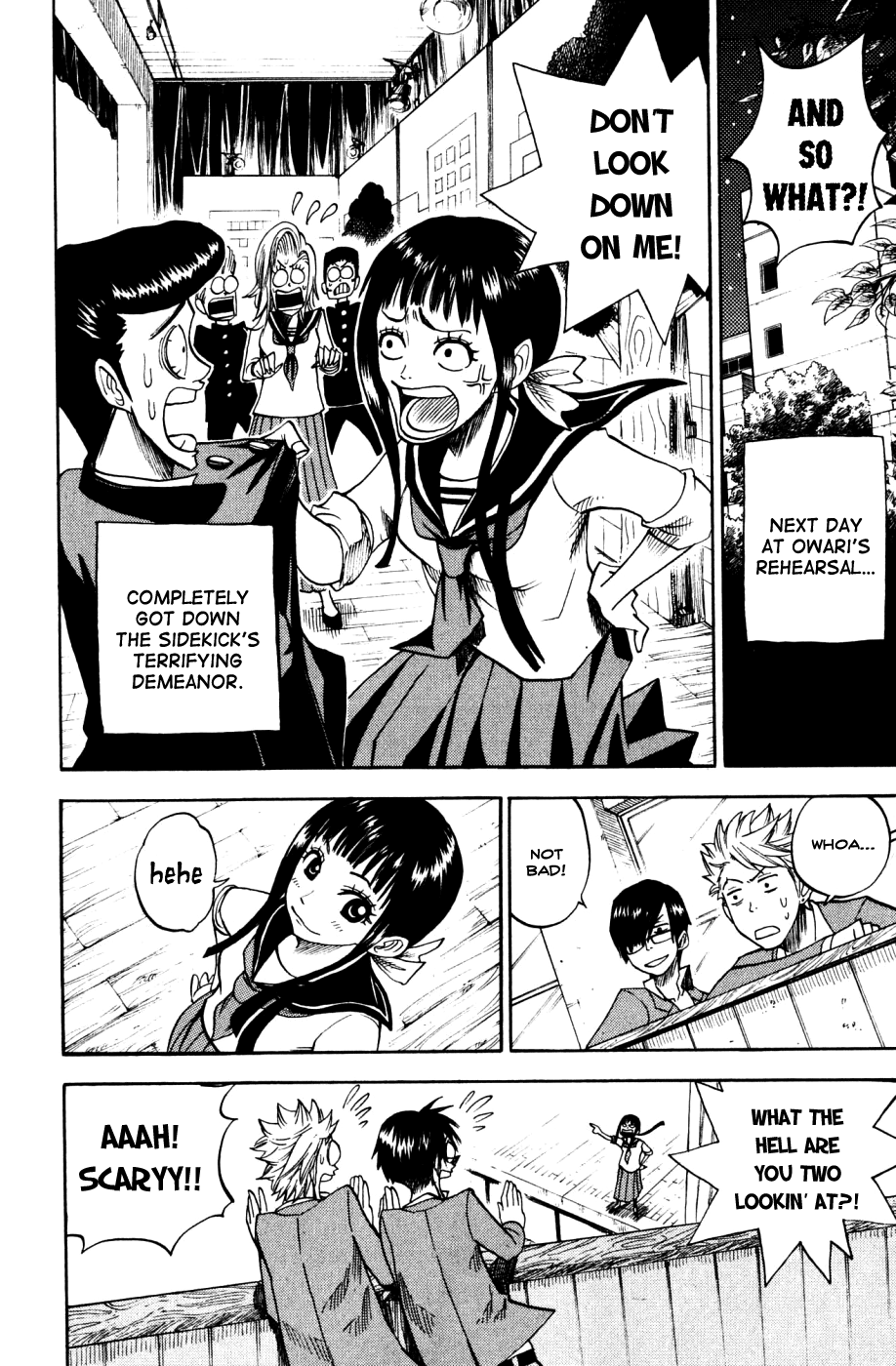 Yanki-kun to Megane-chan Chapter 77 page 18 - Chapter 77: That Scene Just Totally Lost Its Momentum!