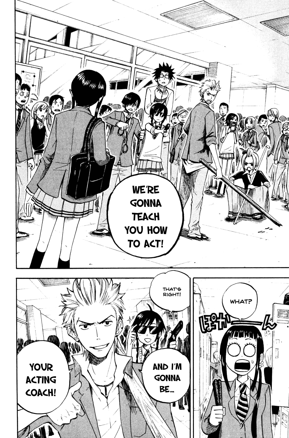 Yanki-kun to Megane-chan Chapter 77 page 2 - Chapter 77: That Scene Just Totally Lost Its Momentum!