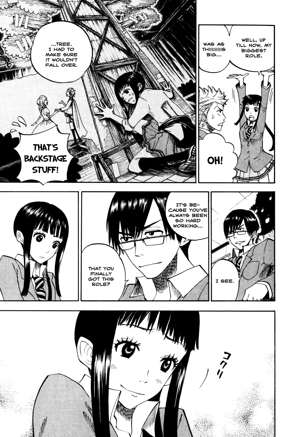 Yanki-kun to Megane-chan Chapter 77 page 5 - Chapter 77: That Scene Just Totally Lost Its Momentum!