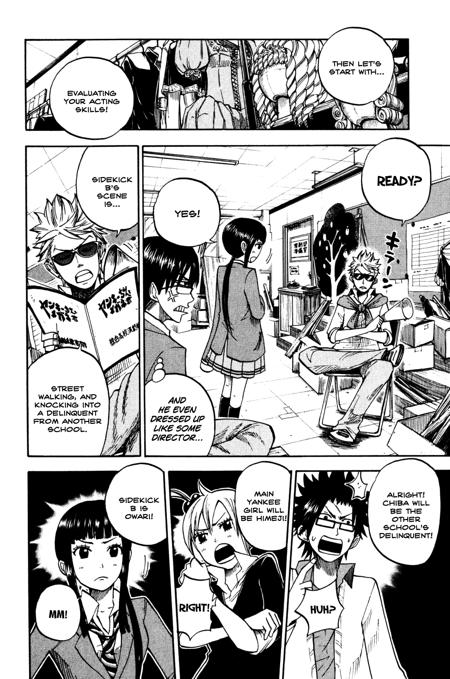 Yanki-kun to Megane-chan Chapter 77 page 6 - Chapter 77: That Scene Just Totally Lost Its Momentum!