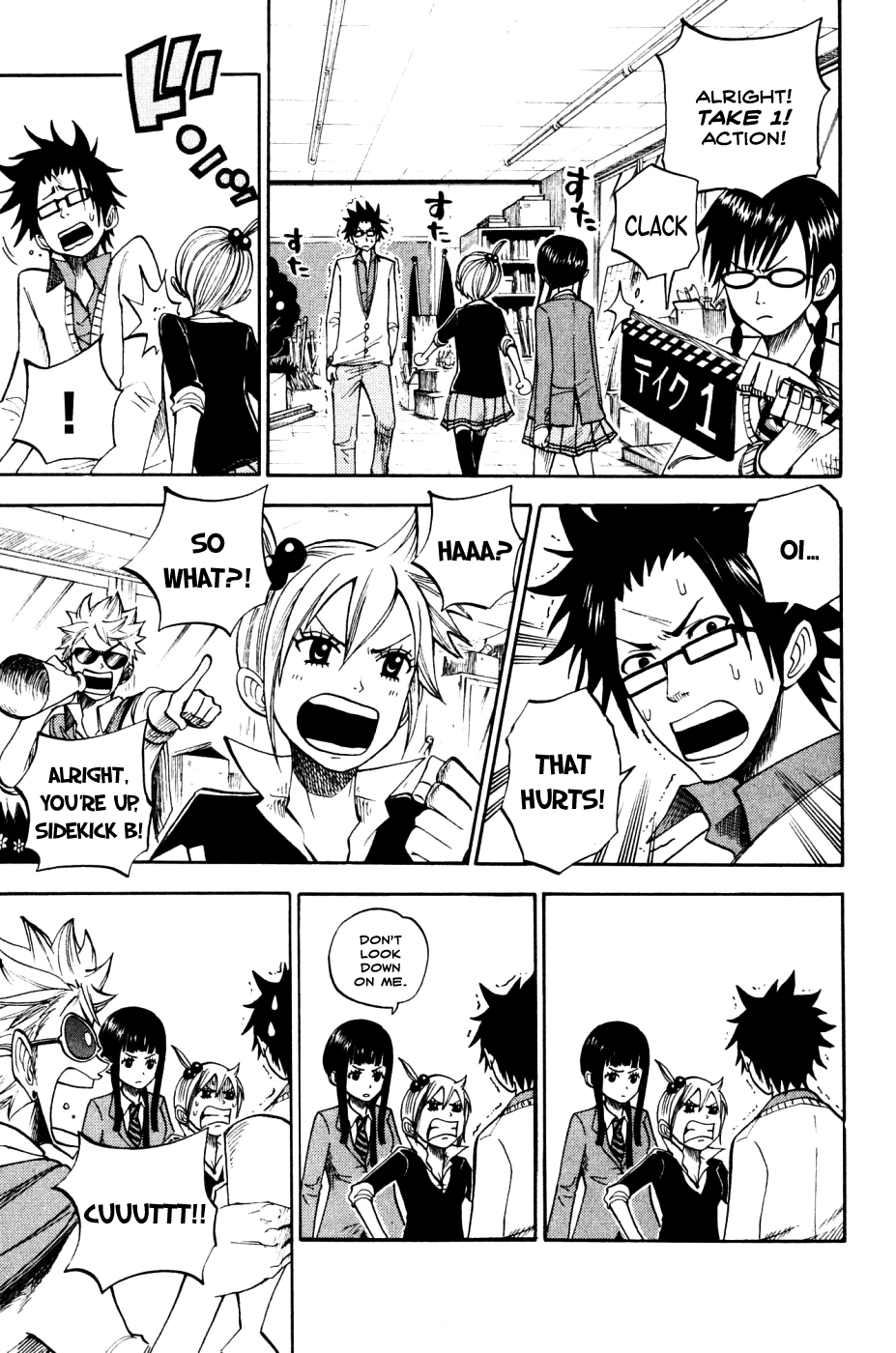 Yanki-kun to Megane-chan Chapter 77 page 7 - Chapter 77: That Scene Just Totally Lost Its Momentum!