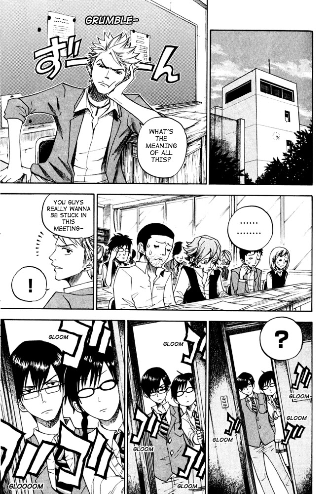 Yanki-kun to Megane-chan Chapter 78 page 13 - Chapter 78: This Is the Era of Tactical Warfare!
