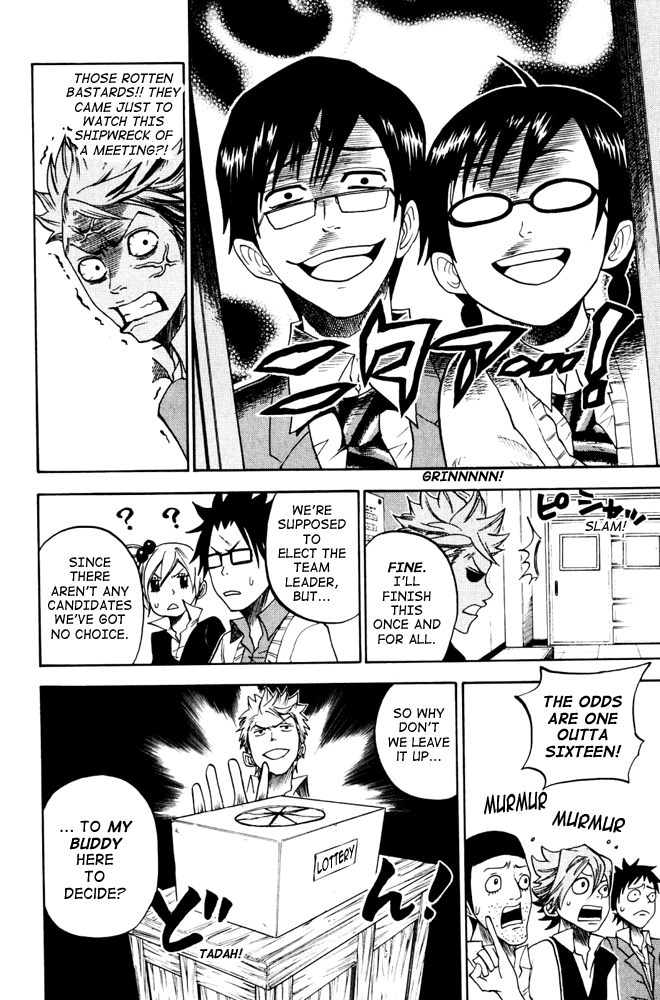 Yanki-kun to Megane-chan Chapter 78 page 14 - Chapter 78: This Is the Era of Tactical Warfare!