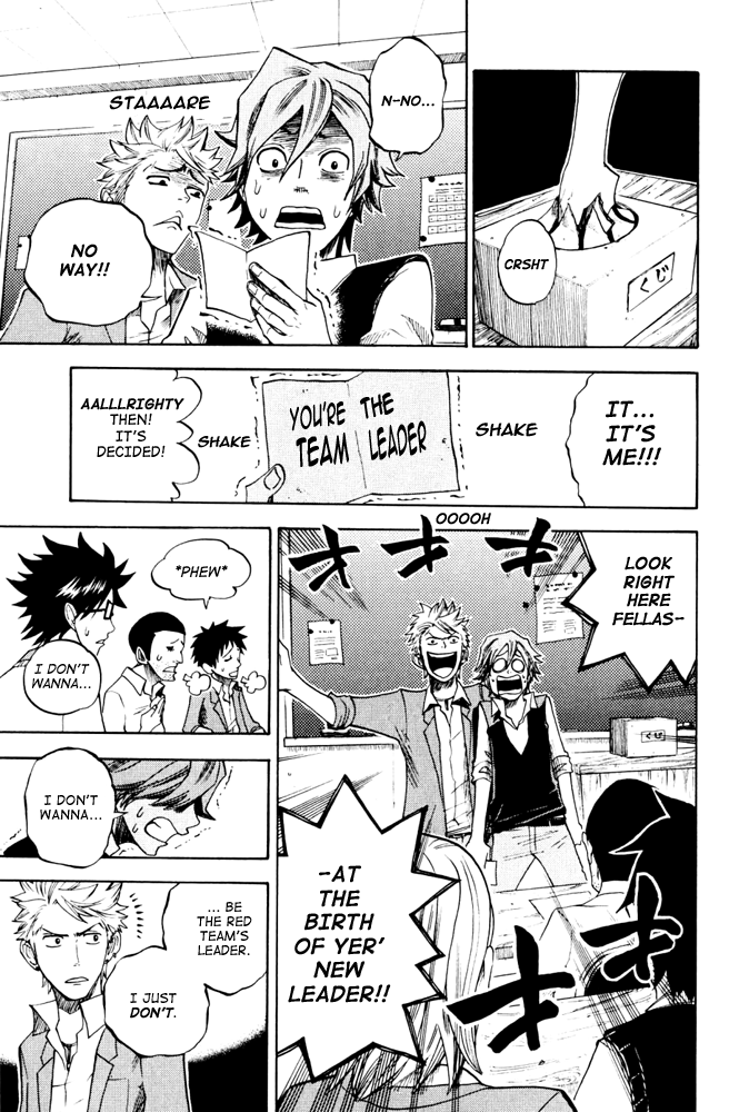 Yanki-kun to Megane-chan Chapter 78 page 15 - Chapter 78: This Is the Era of Tactical Warfare!