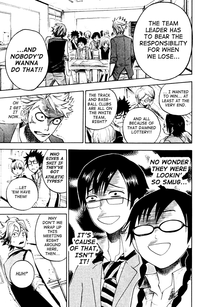 Yanki-kun to Megane-chan Chapter 78 page 17 - Chapter 78: This Is the Era of Tactical Warfare!