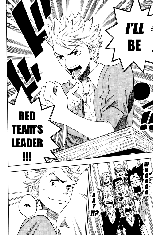 Yanki-kun to Megane-chan Chapter 78 page 18 - Chapter 78: This Is the Era of Tactical Warfare!