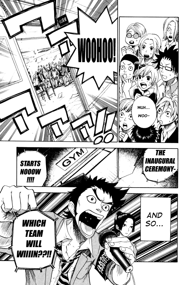 Yanki-kun to Megane-chan Chapter 78 page 19 - Chapter 78: This Is the Era of Tactical Warfare!