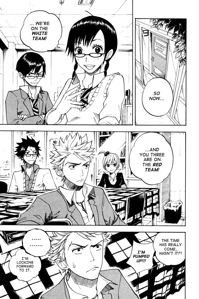 Yanki-kun to Megane-chan Chapter 78 page 3 - Chapter 78: This Is the Era of Tactical Warfare!