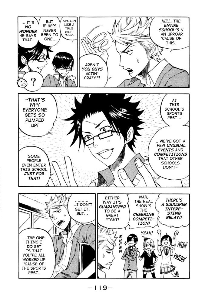 Yanki-kun to Megane-chan Chapter 78 page 5 - Chapter 78: This Is the Era of Tactical Warfare!