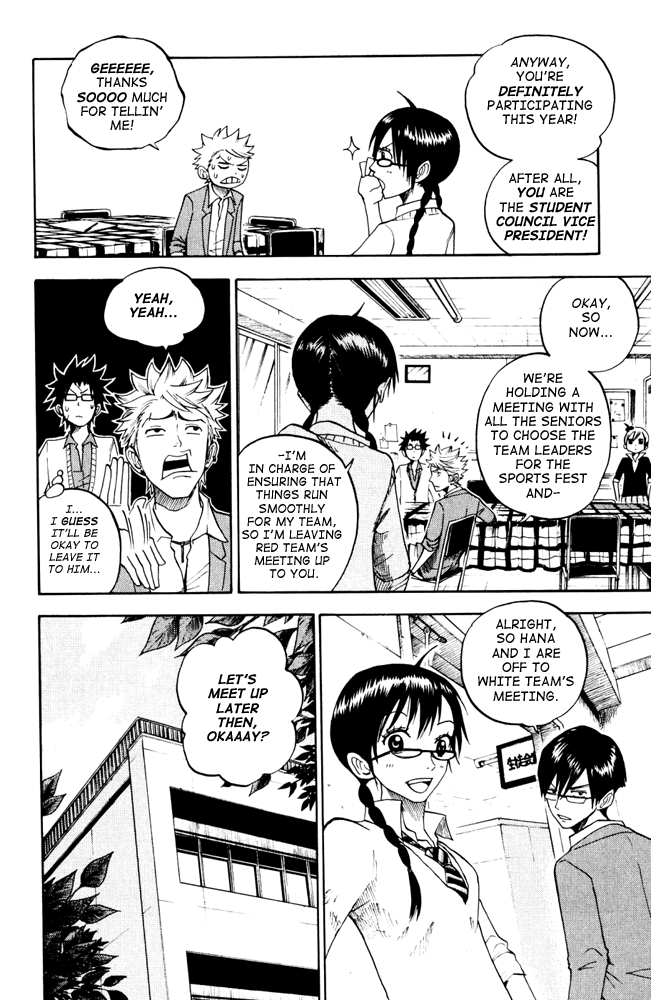 Yanki-kun to Megane-chan Chapter 78 page 6 - Chapter 78: This Is the Era of Tactical Warfare!