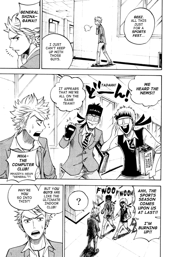 Yanki-kun to Megane-chan Chapter 78 page 7 - Chapter 78: This Is the Era of Tactical Warfare!