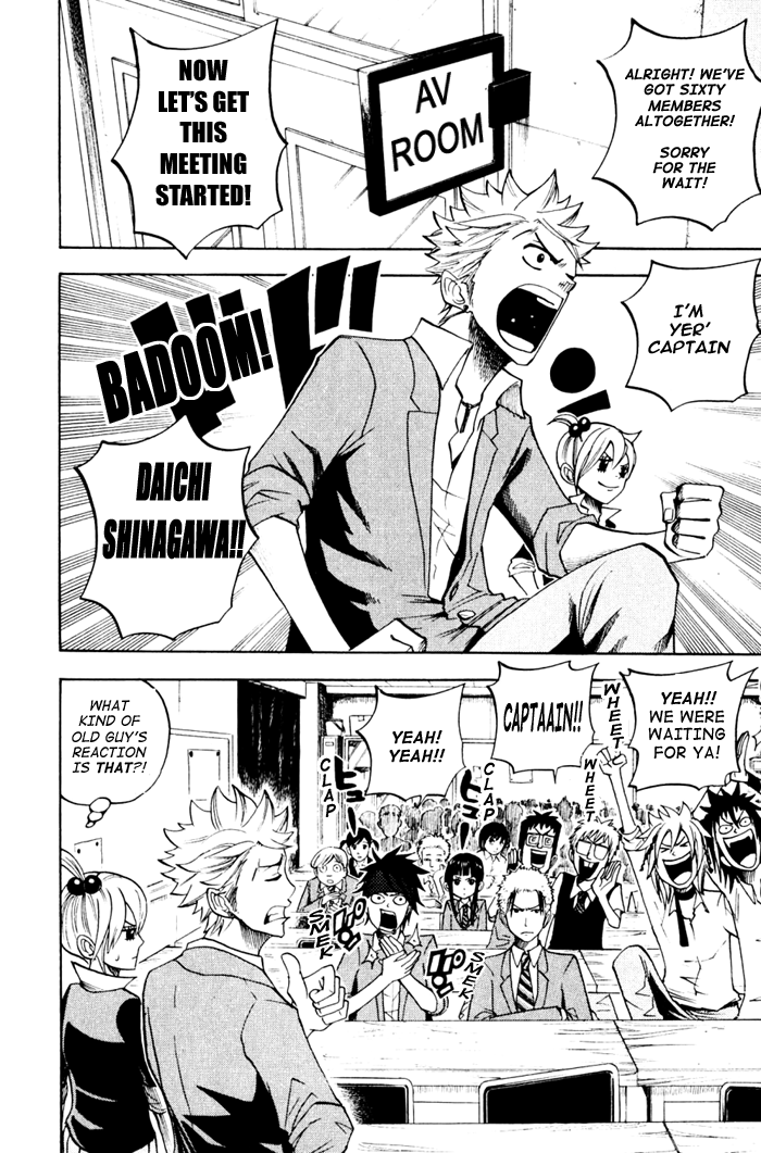 Yanki-kun to Megane-chan Chapter 79 page 10 - Chapter 79: An Old Guy's Reaction