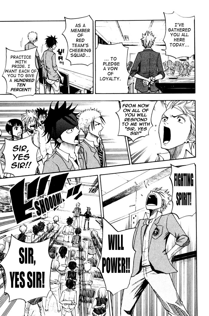 Yanki-kun to Megane-chan Chapter 79 page 11 - Chapter 79: An Old Guy's Reaction