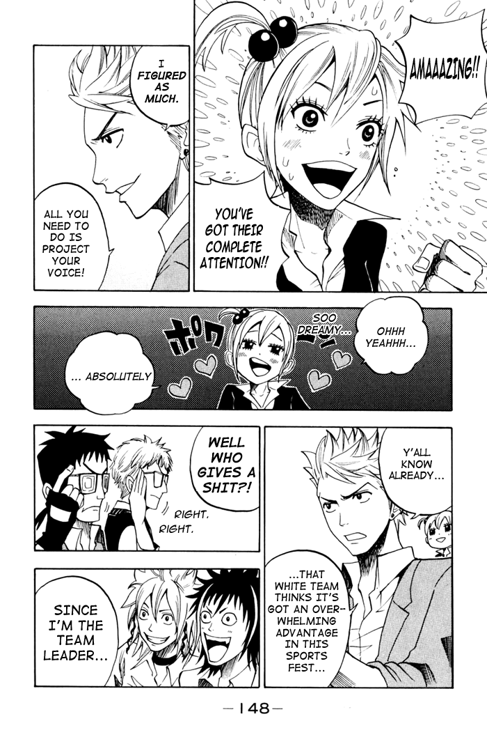 Yanki-kun to Megane-chan Chapter 79 page 12 - Chapter 79: An Old Guy's Reaction