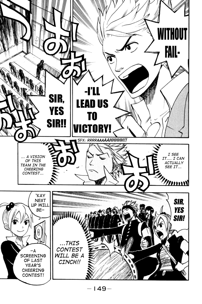 Yanki-kun to Megane-chan Chapter 79 page 13 - Chapter 79: An Old Guy's Reaction