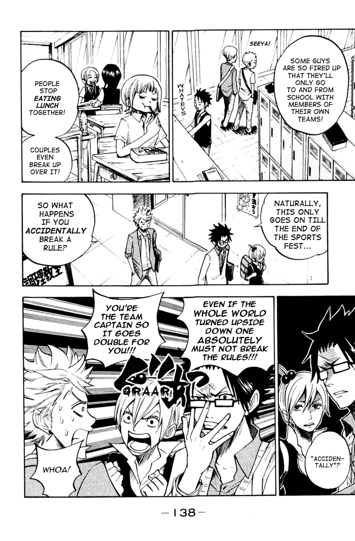 Yanki-kun to Megane-chan Chapter 79 page 2 - Chapter 79: An Old Guy's Reaction