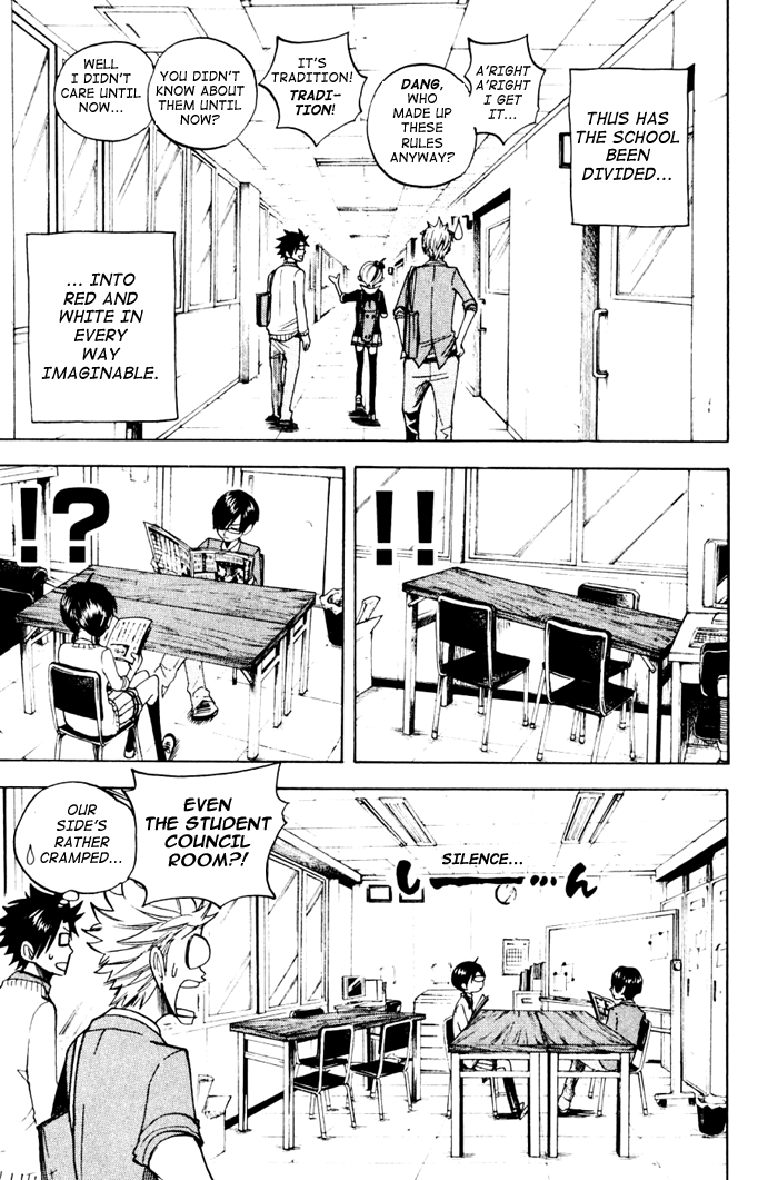 Yanki-kun to Megane-chan Chapter 79 page 3 - Chapter 79: An Old Guy's Reaction