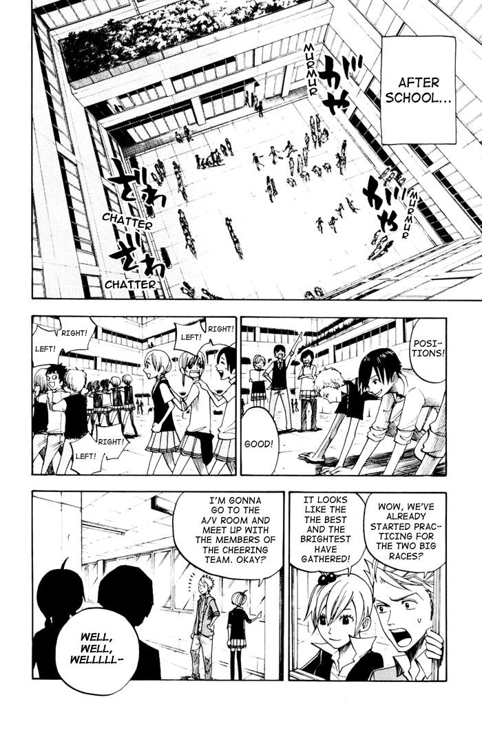 Yanki-kun to Megane-chan Chapter 79 page 8 - Chapter 79: An Old Guy's Reaction
