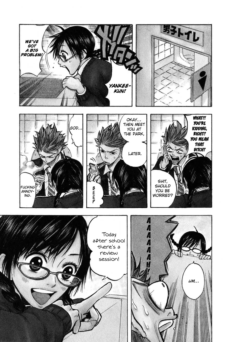 Yanki-kun to Megane-chan Chapter 8 page 1 - Chapter 8: Sometimes I Have to Pick Him Up Too