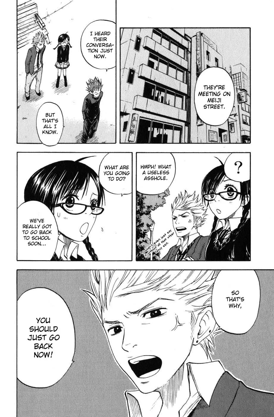 Yanki-kun to Megane-chan Chapter 8 page 12 - Chapter 8: Sometimes I Have to Pick Him Up Too