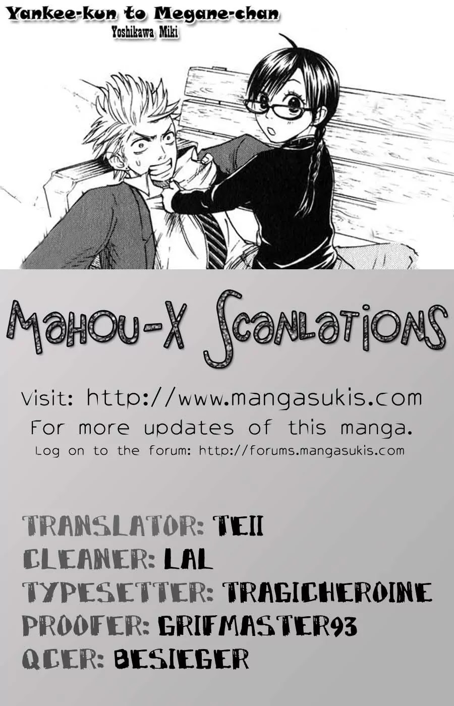 Yanki-kun to Megane-chan Chapter 8 page 19 - Chapter 8: Sometimes I Have to Pick Him Up Too